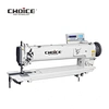 Double needle lockstitch sewing machine